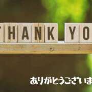 ヒメ日記 2026/07/05 20:03 投稿 村上 誘惑マル秘ミセス