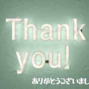 ヒメ日記 2026/08/26 18:59 投稿 村上 誘惑マル秘ミセス