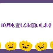 ヒメ日記 2026/10/04 10:19 投稿 村上 誘惑マル秘ミセス