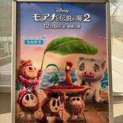 ヒメ日記 2024/12/11 19:34 投稿 戸川 あなたに逢いたくて