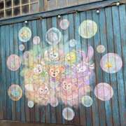 ヒメ日記 2025/04/18 21:14 投稿 戸川 あなたに逢いたくて