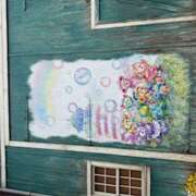 ヒメ日記 2025/04/19 20:36 投稿 戸川 あなたに逢いたくて