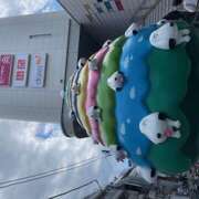 ヒメ日記 2025/04/30 22:18 投稿 戸川 あなたに逢いたくて