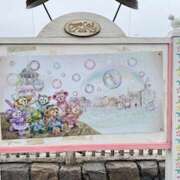 ヒメ日記 2025/05/01 20:00 投稿 戸川 あなたに逢いたくて