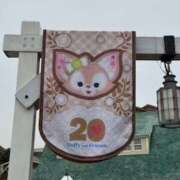 ヒメ日記 2025/05/09 23:07 投稿 戸川 あなたに逢いたくて