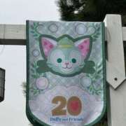 ヒメ日記 2025/05/23 19:47 投稿 戸川 あなたに逢いたくて