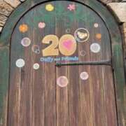 ヒメ日記 2025/05/24 19:57 投稿 戸川 あなたに逢いたくて