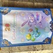 ヒメ日記 2025/06/13 19:31 投稿 戸川 あなたに逢いたくて