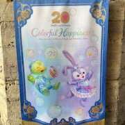 ヒメ日記 2025/06/13 19:37 投稿 戸川 あなたに逢いたくて