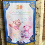 ヒメ日記 2025/06/14 01:07 投稿 戸川 あなたに逢いたくて