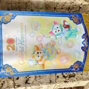 ヒメ日記 2025/06/16 19:34 投稿 戸川 あなたに逢いたくて