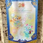 ヒメ日記 2025/06/16 19:37 投稿 戸川 あなたに逢いたくて