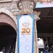 ヒメ日記 2025/06/16 23:56 投稿 戸川 あなたに逢いたくて