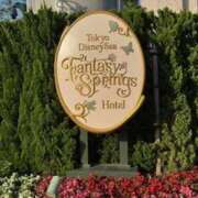 ヒメ日記 2025/06/26 00:17 投稿 戸川 あなたに逢いたくて