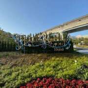 ヒメ日記 2025/06/26 21:45 投稿 戸川 あなたに逢いたくて