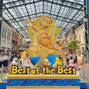 ヒメ日記 2025/07/27 01:33 投稿 戸川 あなたに逢いたくて