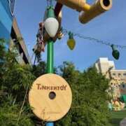 ヒメ日記 2025/10/02 19:27 投稿 戸川 あなたに逢いたくて