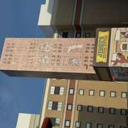 ヒメ日記 2025/10/03 15:40 投稿 戸川 あなたに逢いたくて