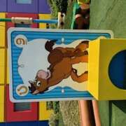 戸川 こんばんは あなたに逢いたくて