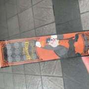 ヒメ日記 2026/01/13 19:38 投稿 戸川 あなたに逢いたくて