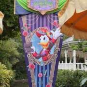 ヒメ日記 2026/01/30 00:57 投稿 戸川 あなたに逢いたくて