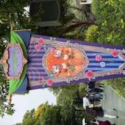 ヒメ日記 2026/01/30 19:55 投稿 戸川 あなたに逢いたくて