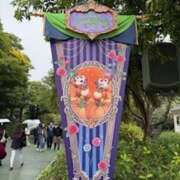 ヒメ日記 2026/01/30 20:02 投稿 戸川 あなたに逢いたくて