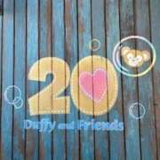 ヒメ日記 2026/02/17 19:47 投稿 戸川 あなたに逢いたくて