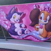 戸川 こんばんは あなたに逢いたくて