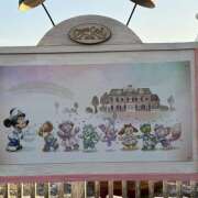 ヒメ日記 2026/03/12 19:24 投稿 戸川 あなたに逢いたくて