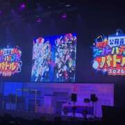 ヒメ日記 2026/03/19 20:27 投稿 戸川 あなたに逢いたくて