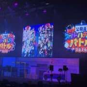 ヒメ日記 2026/03/19 20:37 投稿 戸川 あなたに逢いたくて