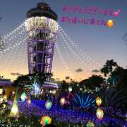 ヒメ日記 2026/03/30 01:49 投稿 戸川 あなたに逢いたくて