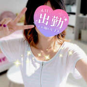 ヒメ日記 2026/04/06 23:16 投稿 戸川 あなたに逢いたくて