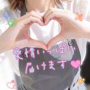 ヒメ日記 2026/04/13 19:37 投稿 戸川 あなたに逢いたくて