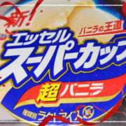 ヒメ日記 2024/04/14 14:06 投稿 優香-ゆうか 熟女10000円デリヘル 川崎