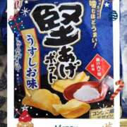 ヒメ日記 2024/12/14 19:23 投稿 優香-ゆうか 熟女10000円デリヘル 川崎