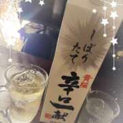 ヒメ日記 2024/12/19 02:04 投稿 優香-ゆうか 熟女10000円デリヘル 川崎