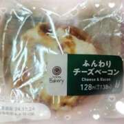 ヒメ日記 2024/12/23 07:10 投稿 優香-ゆうか 熟女10000円デリヘル 川崎