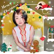 ヒメ日記 2024/12/25 18:34 投稿 優香-ゆうか 熟女10000円デリヘル 川崎