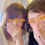 ヒメ日記 2024/12/26 17:50 投稿 優香-ゆうか 熟女10000円デリヘル 川崎