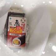 ヒメ日記 2025/02/03 00:14 投稿 優香-ゆうか 熟女10000円デリヘル 川崎