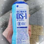 ヒメ日記 2025/02/14 10:29 投稿 優香-ゆうか 熟女10000円デリヘル 川崎