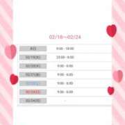 ヒメ日記 2025/02/18 11:04 投稿 優香-ゆうか 熟女10000円デリヘル 川崎