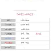 ヒメ日記 2025/04/22 10:05 投稿 優香-ゆうか 熟女10000円デリヘル 川崎