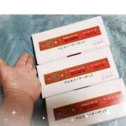 ヒメ日記 2025/04/30 01:36 投稿 優香-ゆうか 熟女10000円デリヘル 川崎