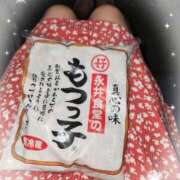 ヒメ日記 2025/05/01 02:19 投稿 優香-ゆうか 熟女10000円デリヘル 川崎