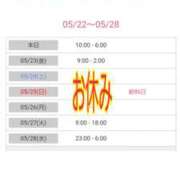 ヒメ日記 2025/05/22 18:21 投稿 優香-ゆうか 熟女10000円デリヘル 川崎