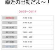 ヒメ日記 2025/06/09 00:23 投稿 優香-ゆうか 熟女10000円デリヘル 川崎