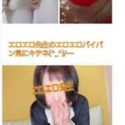 ヒメ日記 2025/06/16 21:05 投稿 優香-ゆうか 熟女10000円デリヘル 川崎